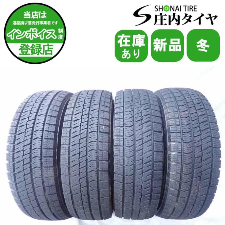 スタッドレスタイヤ vrx2 175/70R14 21年製 ワンシーズンのみ ポルテ