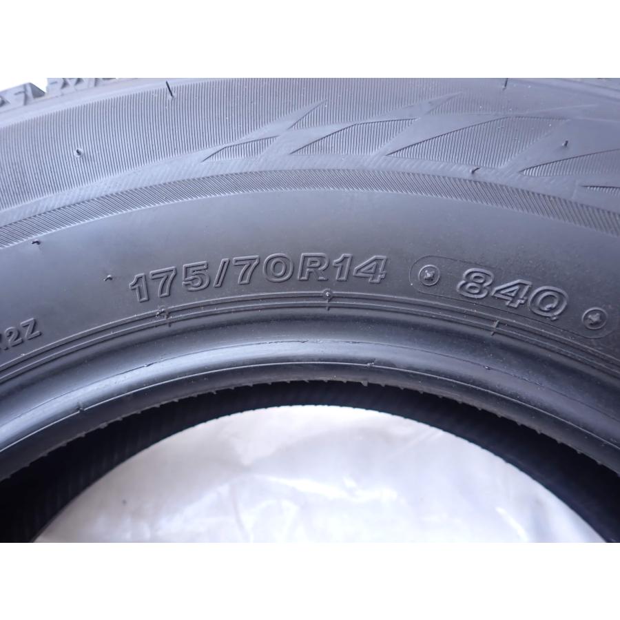 冬4本SET 会社宛 送料無料 175/70R14 84Q ブリヂストン ブリザック