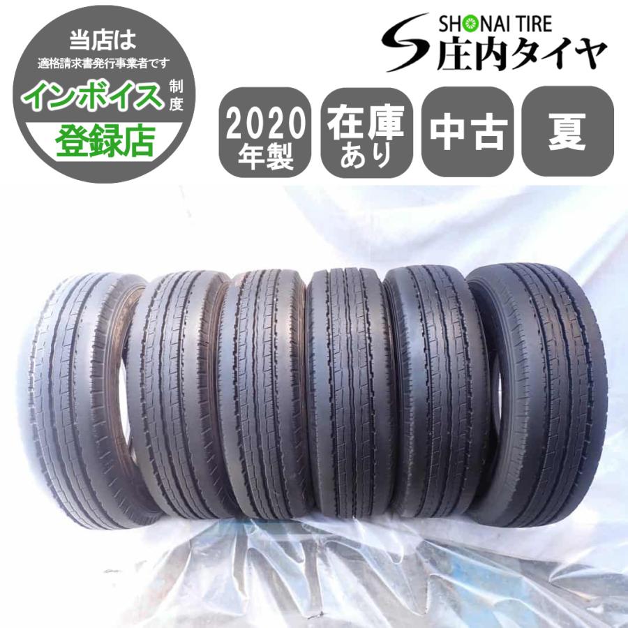 夏 6本SET 会社宛 送料無料 175/75R15 103/101 LT ヨコハマ LT151R 