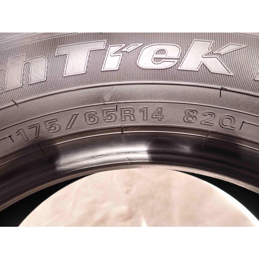 冬4本SET 会社宛 送料無料 175/65R14 82Q オートバックス ノース