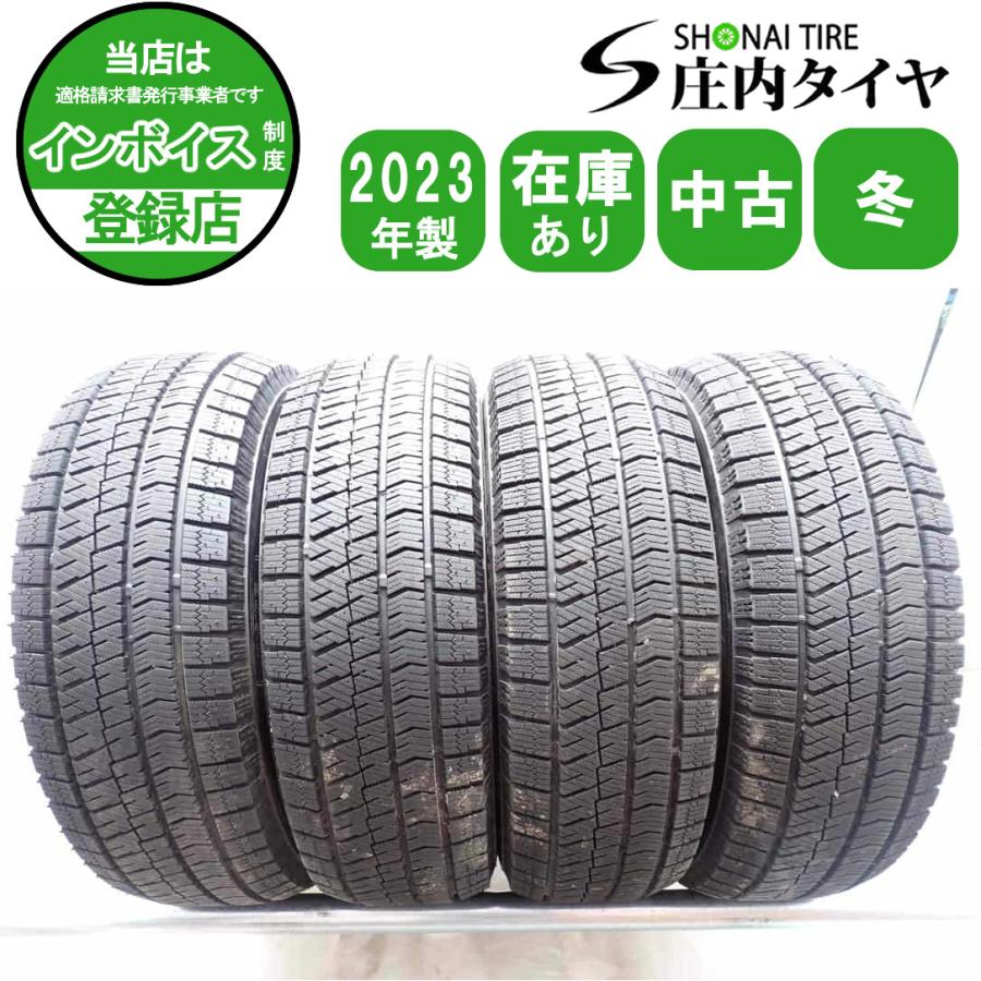 冬4本 会社宛送料無料 205/65R16 95Q ブリヂストン ブリザック VRX2 2023年製 アルファード ヤリスクロス カムリ ...