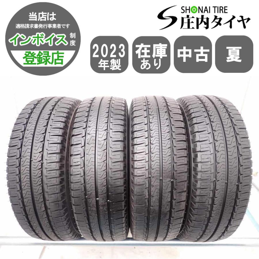 夏4本SET 会社宛 送料無料 225/75R16 116Q ミシュラン AGILIS 2023年製 