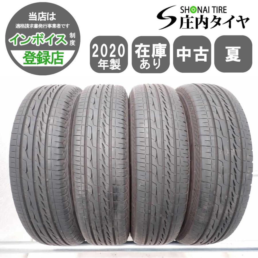 175/80/16夏2020年製造　ブリヂストン　#2019 夏4本SET 会社宛 送料無料 175/80R16 91S BS ブリヂストン ALENZA