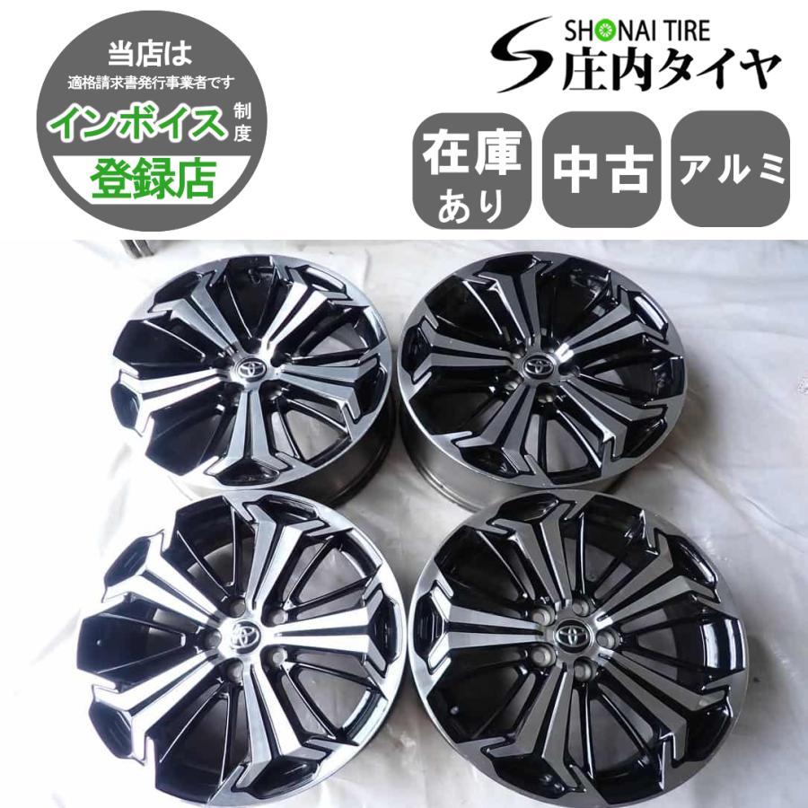 4本SET 会社宛 送料無料 19×7.5J トヨタ 新型 RAV4 PHV 純正 アルミ