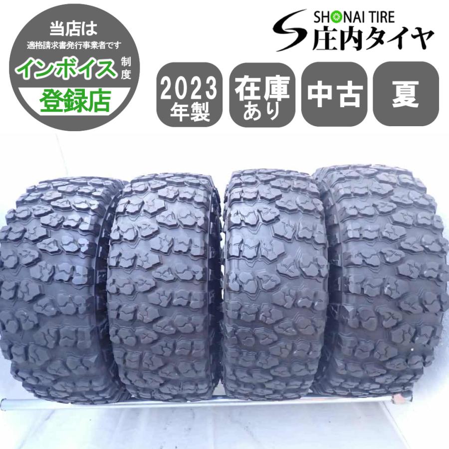 夏4本SET 会社宛 送料無料 40×13.50R17 121Q 8PR ヨコハマ 