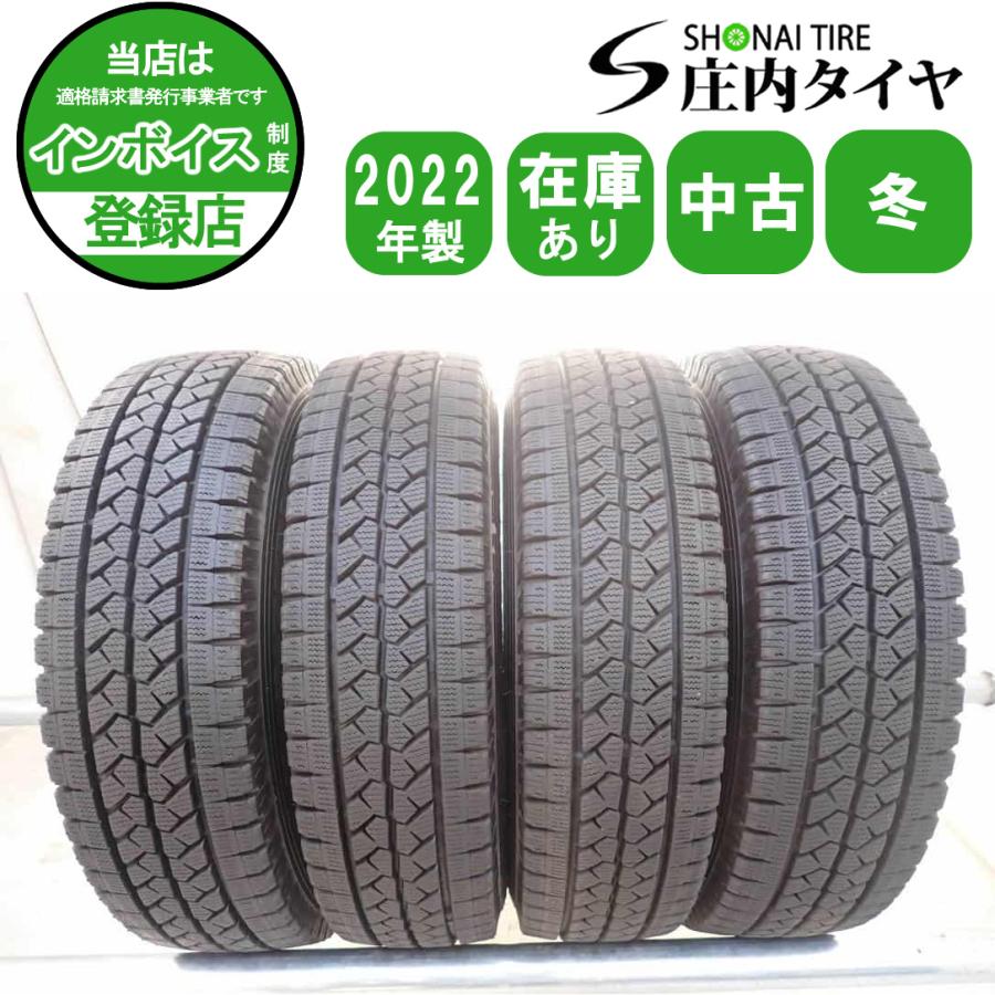 冬4本SET 会社宛送料無料 165R14 6PR LT ブリヂストン BS ブリザック 