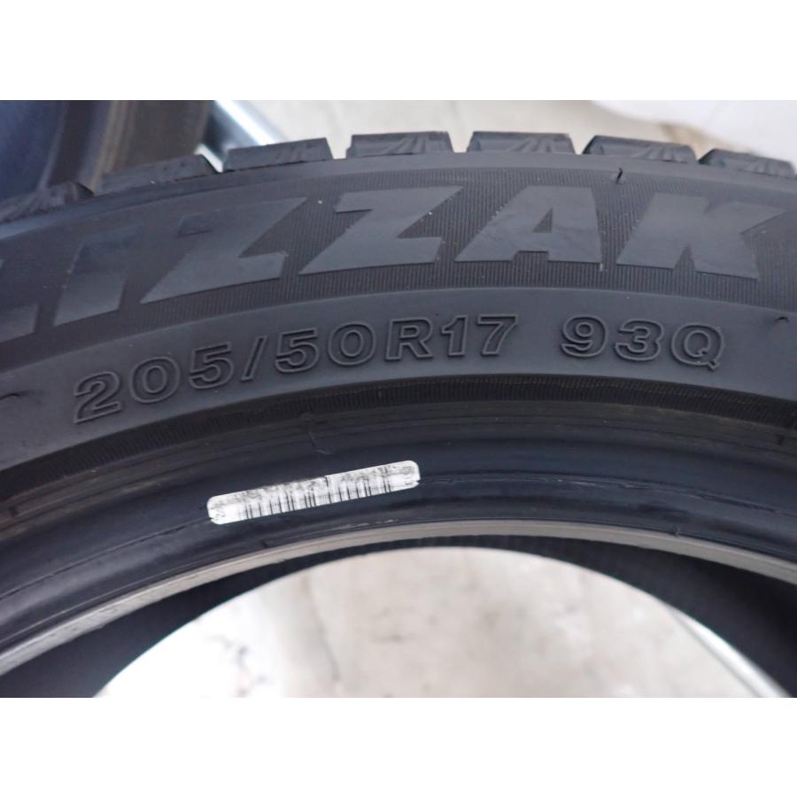 冬4本SET 会社宛 送料無料 205/50R17 93Q ブリヂストン ブリザック