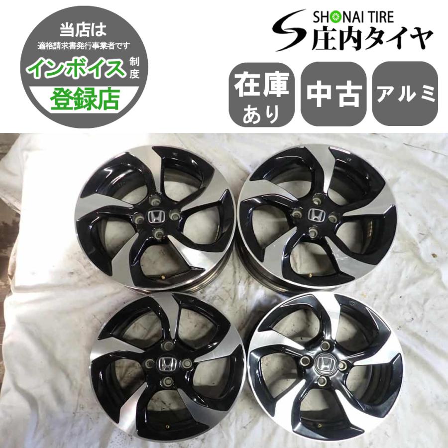 4本SET 会社宛 送料無料 15×5J 16×6.5J ホンダ S660 純正 アルミ 