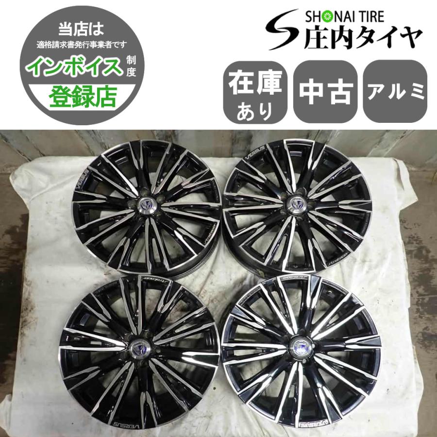 4本SET 会社宛 送料無料 18×7J RAYS ベルサス ルチアーナ アルミ 5穴