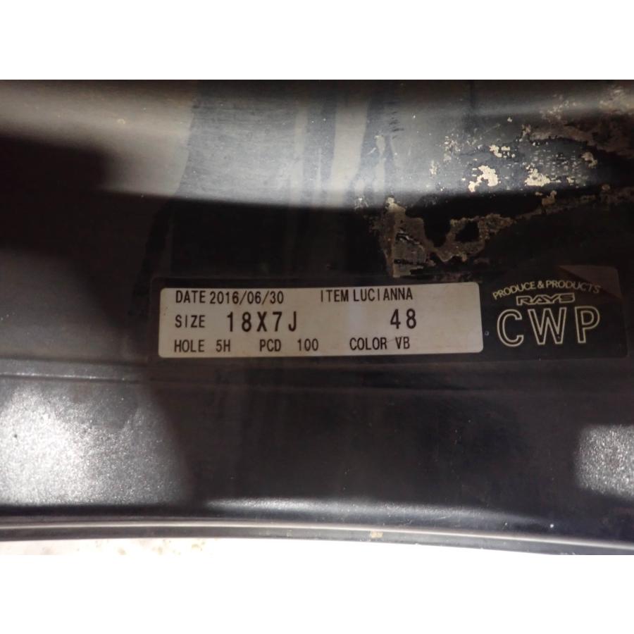 4本SET 会社宛 送料無料 18×7J RAYS ベルサス ルチアーナ アルミ 5穴