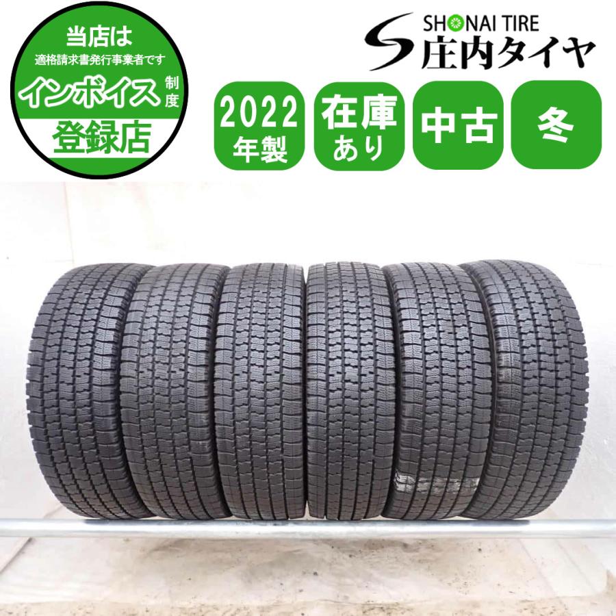 205/70R17.5 115/113 トーヨー 楽天市場】205／70r17．5 115／113lの通販