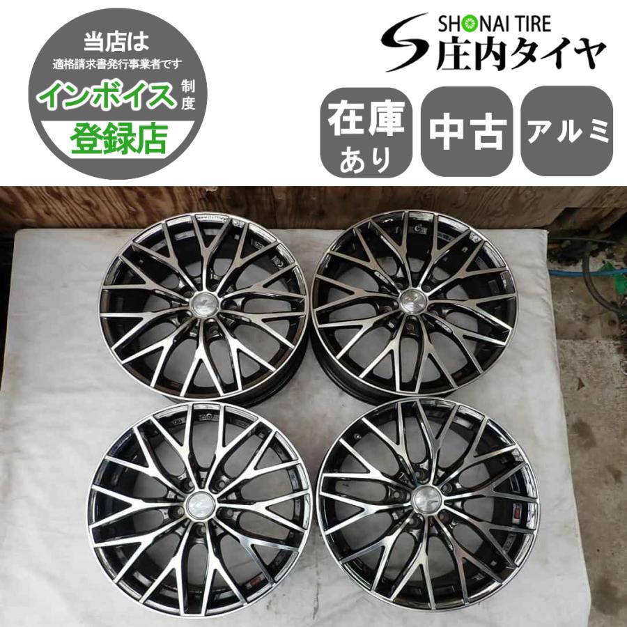 4本 会社宛送料無料 17×7J WEDS レオニス アルミ 5穴 PCD 114.3mm +42 