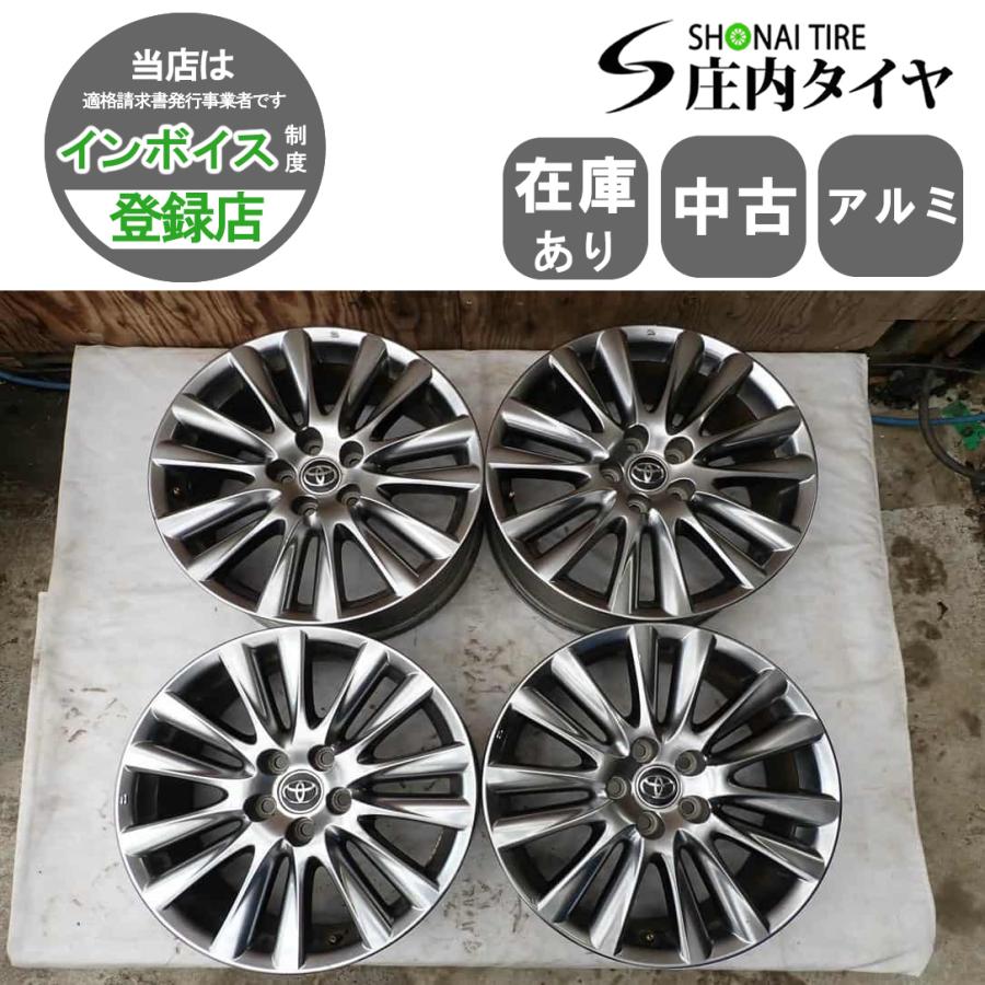4本SET 会社宛送料無料 18×7.5J トヨタ 60系 ハリアー プレミアム 純正 