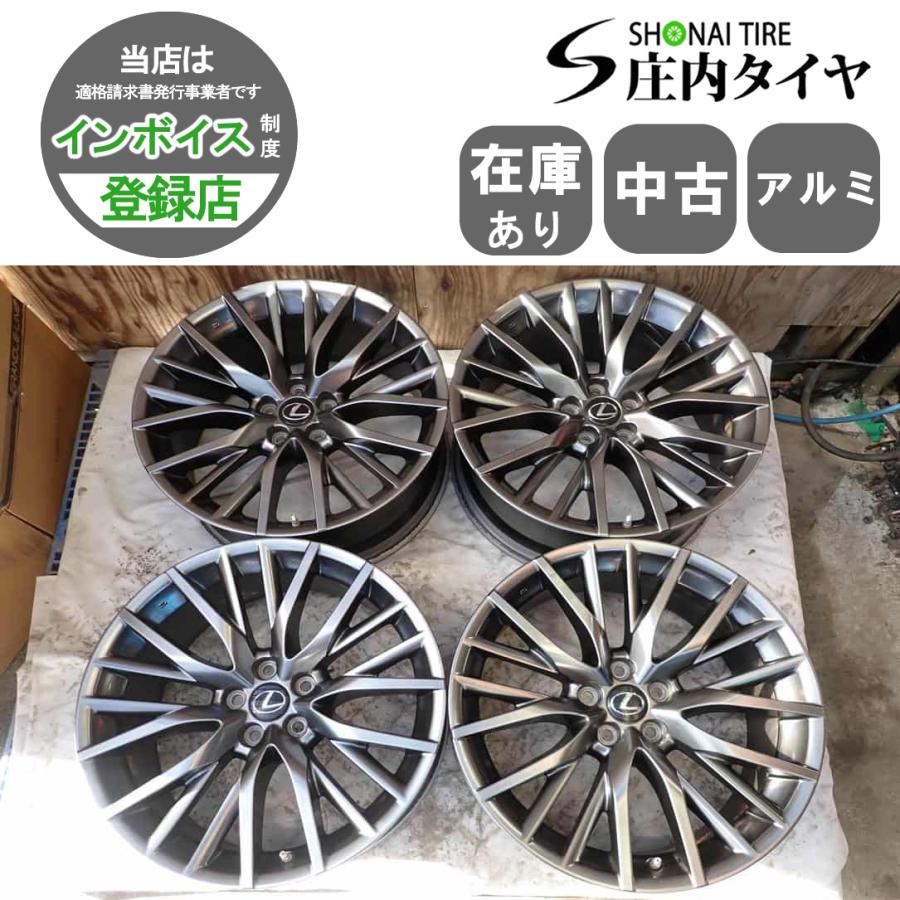 4本SET 会社宛 送料無料 20×8J レクサス RX Fスポーツ 純正 アルミ