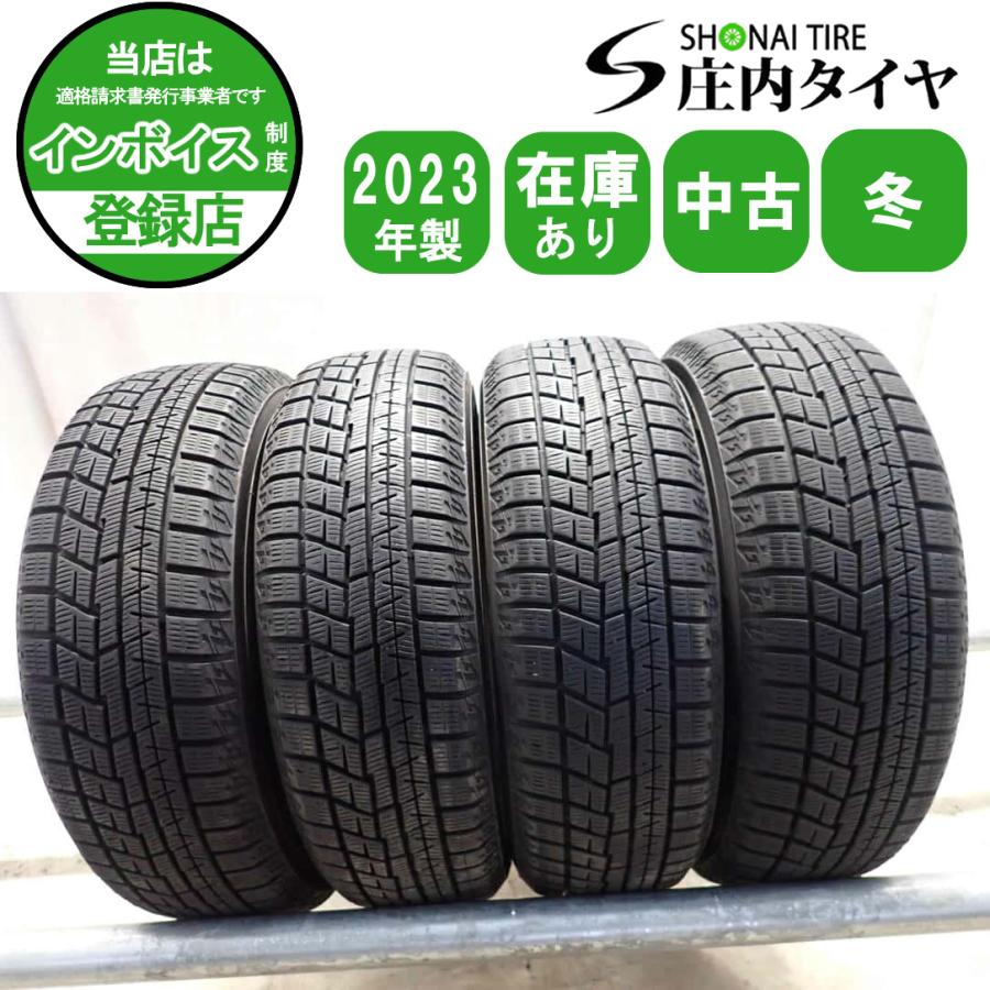 冬4本 会社宛 送料無料 155/65R14 75Q ヨコハマ アイスガード IG60 