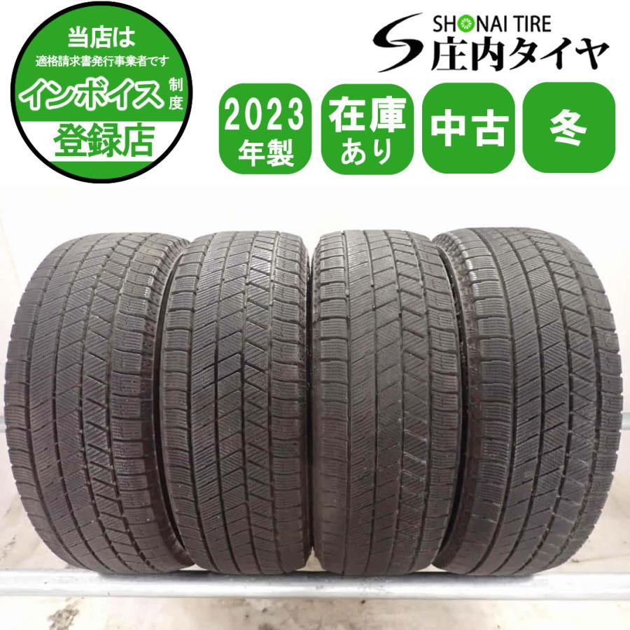 冬4本SET 会社宛 送料無料 195/65R15 91Q ブリヂストン BS ブリザック 
