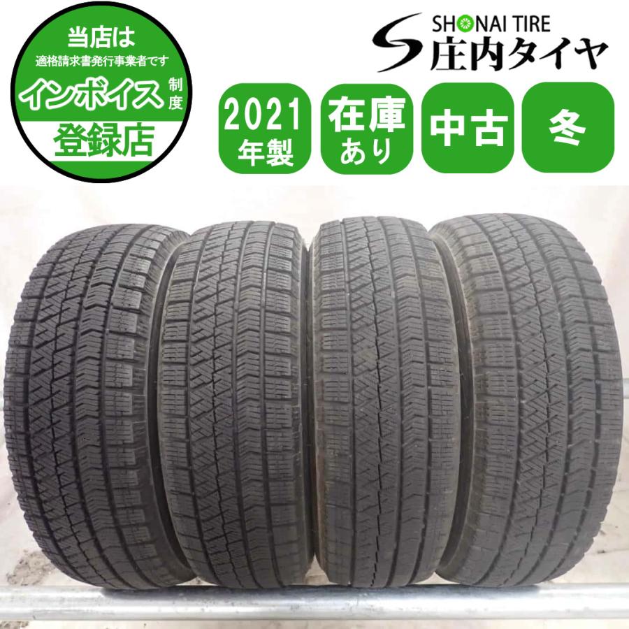冬4本SET 会社宛送料無料 155/65R14 75Q ブリヂストン ブリザック VRX2