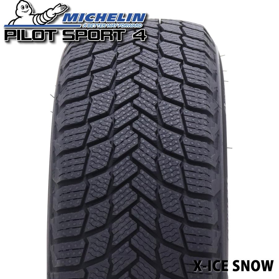 X-ICE 4本SET! 業者様 送料無料 205/55R16×6.5 冬 ミシュラン