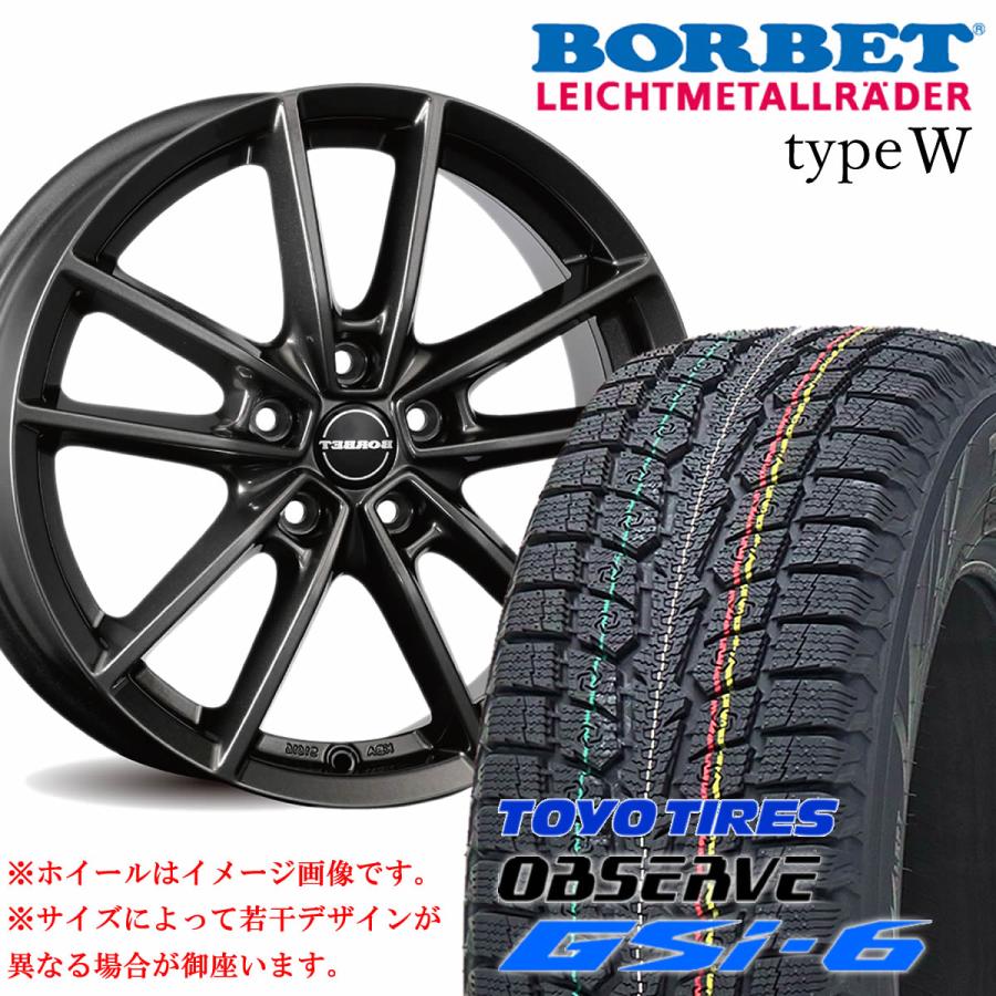 OBSERVE 225/55R18×8J 112-5穴 +44 トーヨー GSi-6 2022年製 BORBET 