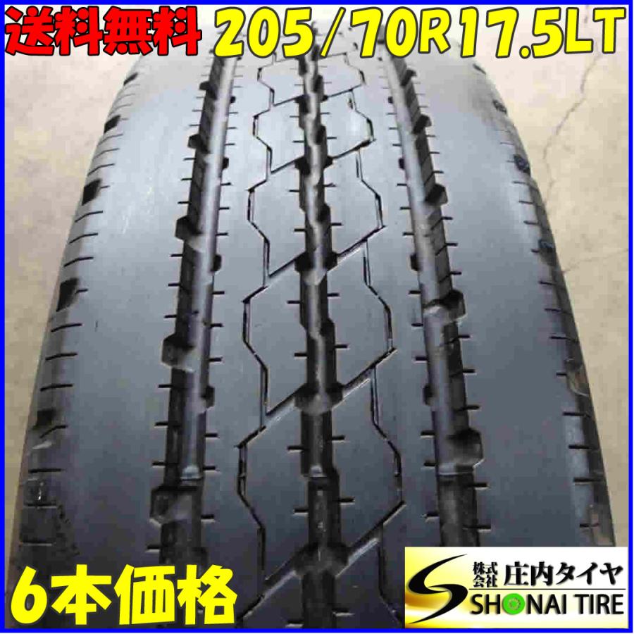 □6本SET!□NO,X1407□会社宛 送料無料□205/70R17.5 115/113 LT 