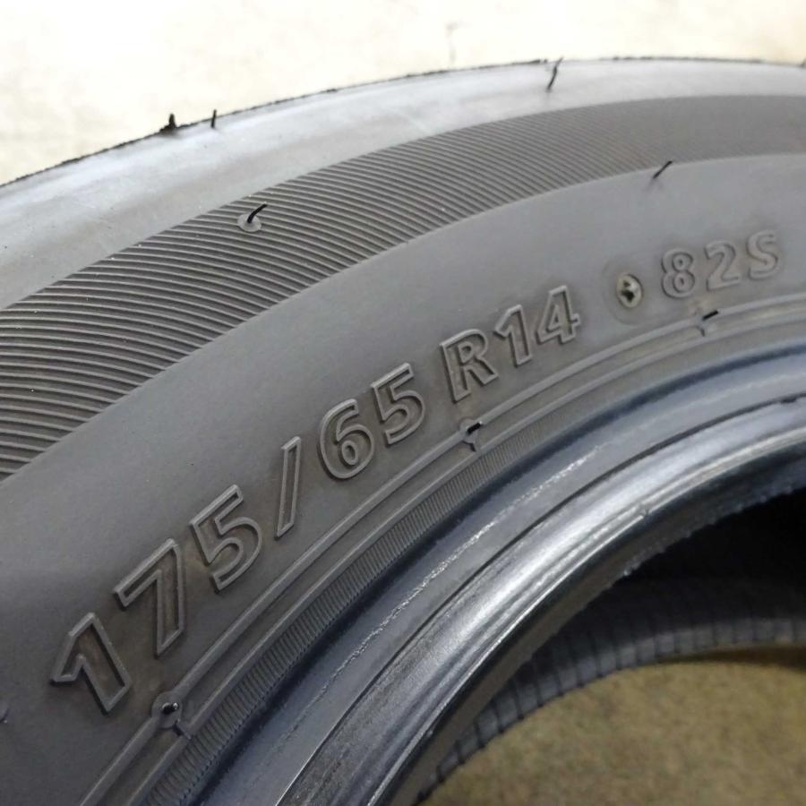 □4本SET!□NO,X1622□会社宛 送料無料□175/65R14 82S□ブリヂストン