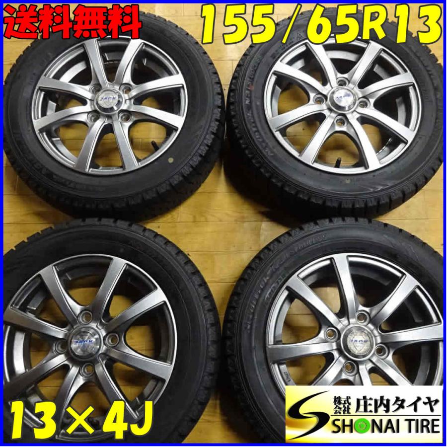 □4本SET!□NO,X3820□会社宛 送料無料□155/65R13×4J 73Q