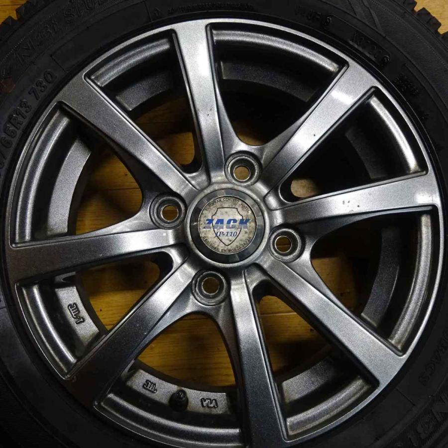 □4本SET!□NO,X3820□会社宛 送料無料□155/65R13×4J 73Q