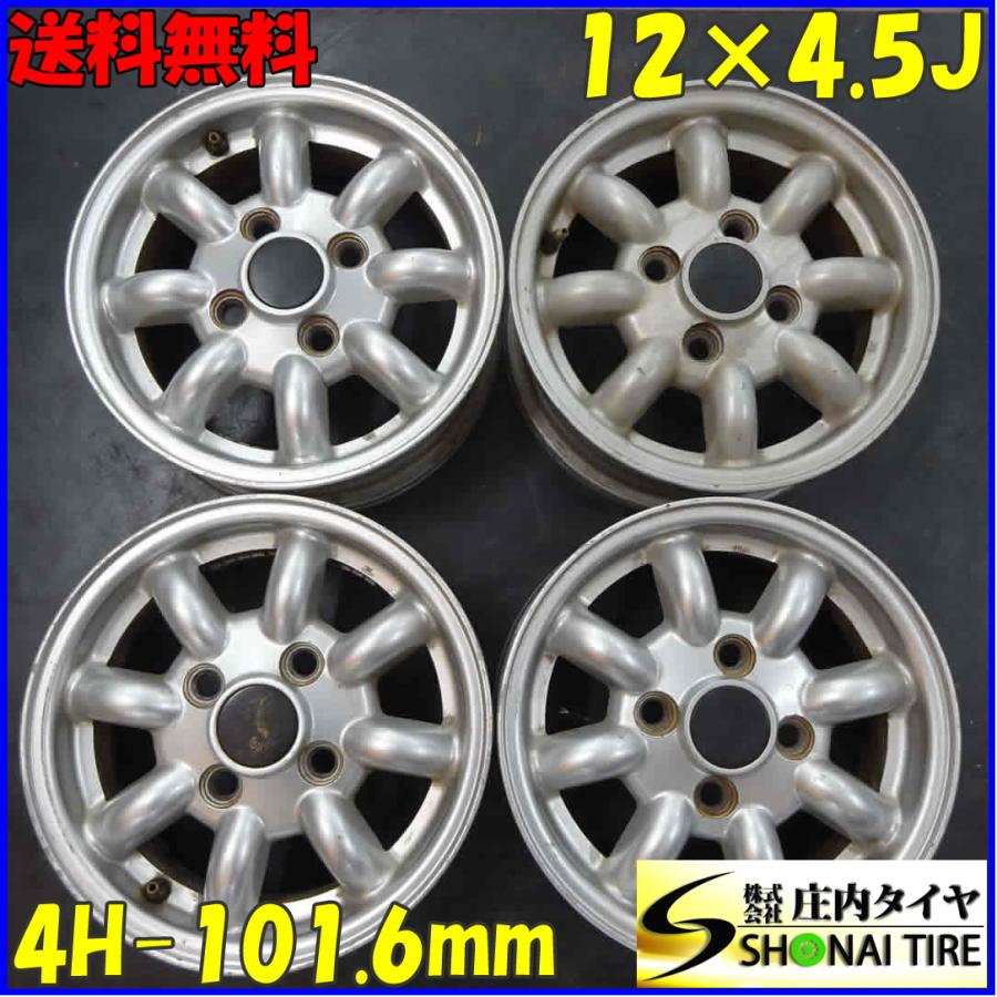 ミニクーパーページです 9個セット □4本SET!□NO,X4827□会社宛 送料無料□12×4.5J□MINIアルミ□4穴 PCD