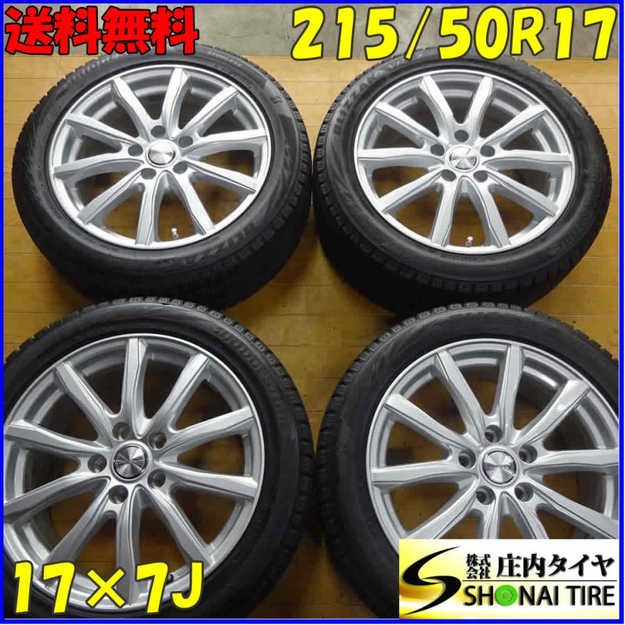 うしじま 2/4】純正18インチ＆ブリザックVRX2 うしじま様専用 2/4】BMW