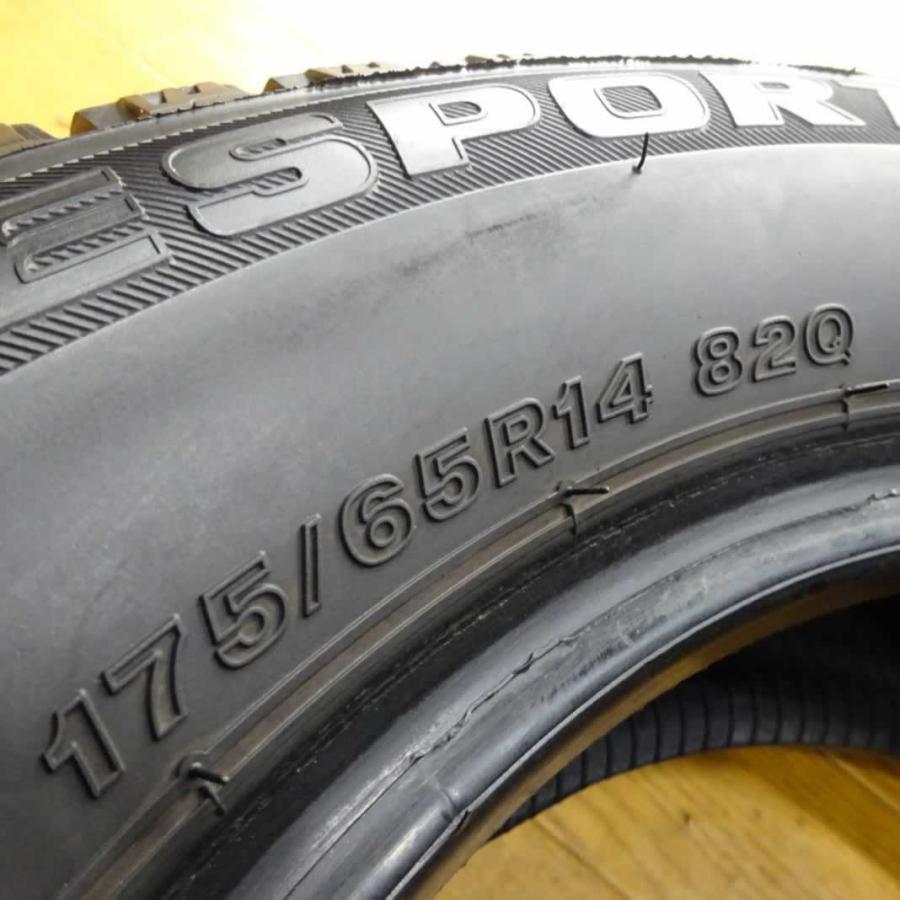 冬4本SET 会社宛 送料無料 175/65R14 82Q オートバックス ICE ESPORTE