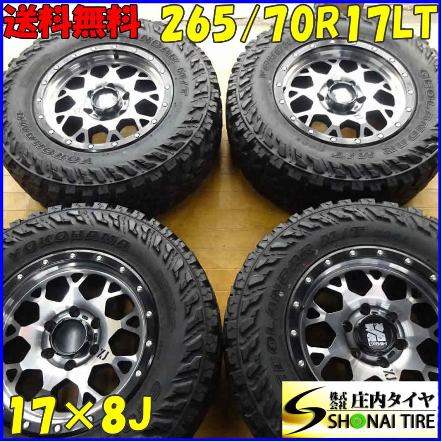 スタッドレスタイヤ ヨコハマ エクストリームJ XJ04 265/70R17 【公式