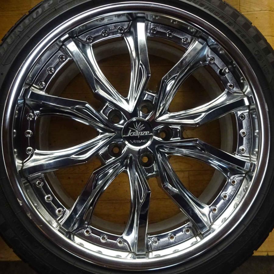 夏4本SET 会社宛 送料無料 245/40R19×8.5J ダンロップ エナセーブ 