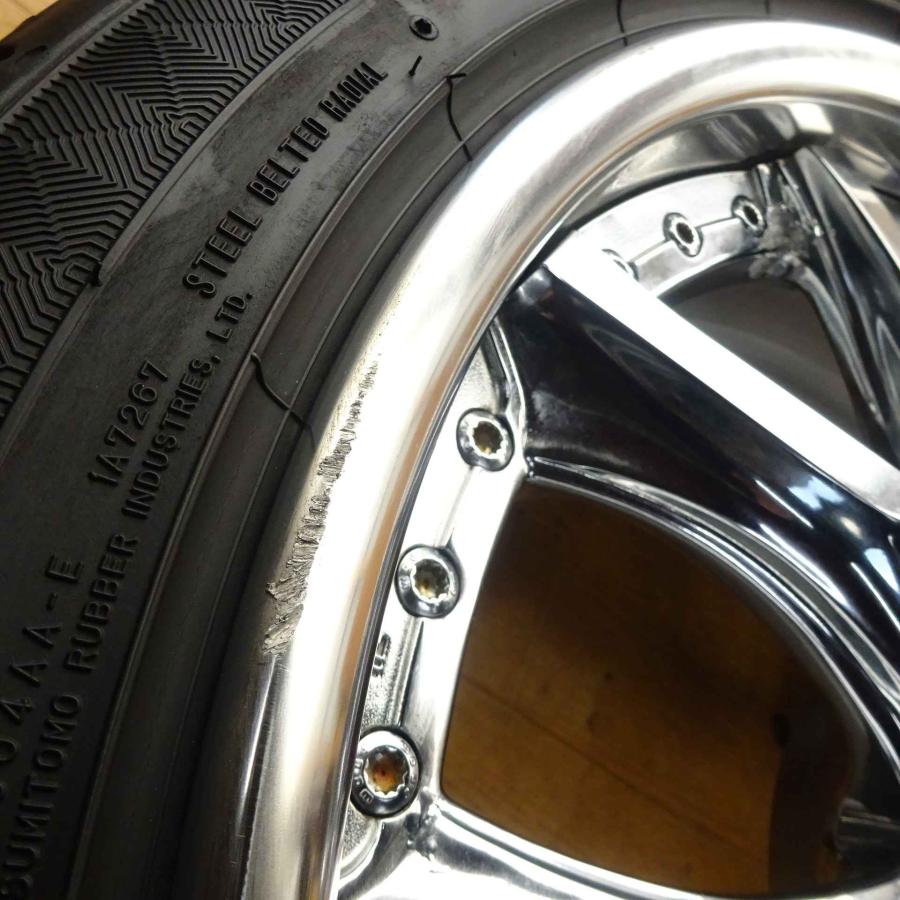 夏4本SET 会社宛 送料無料 245/40R19×8.5J ダンロップ エナセーブ