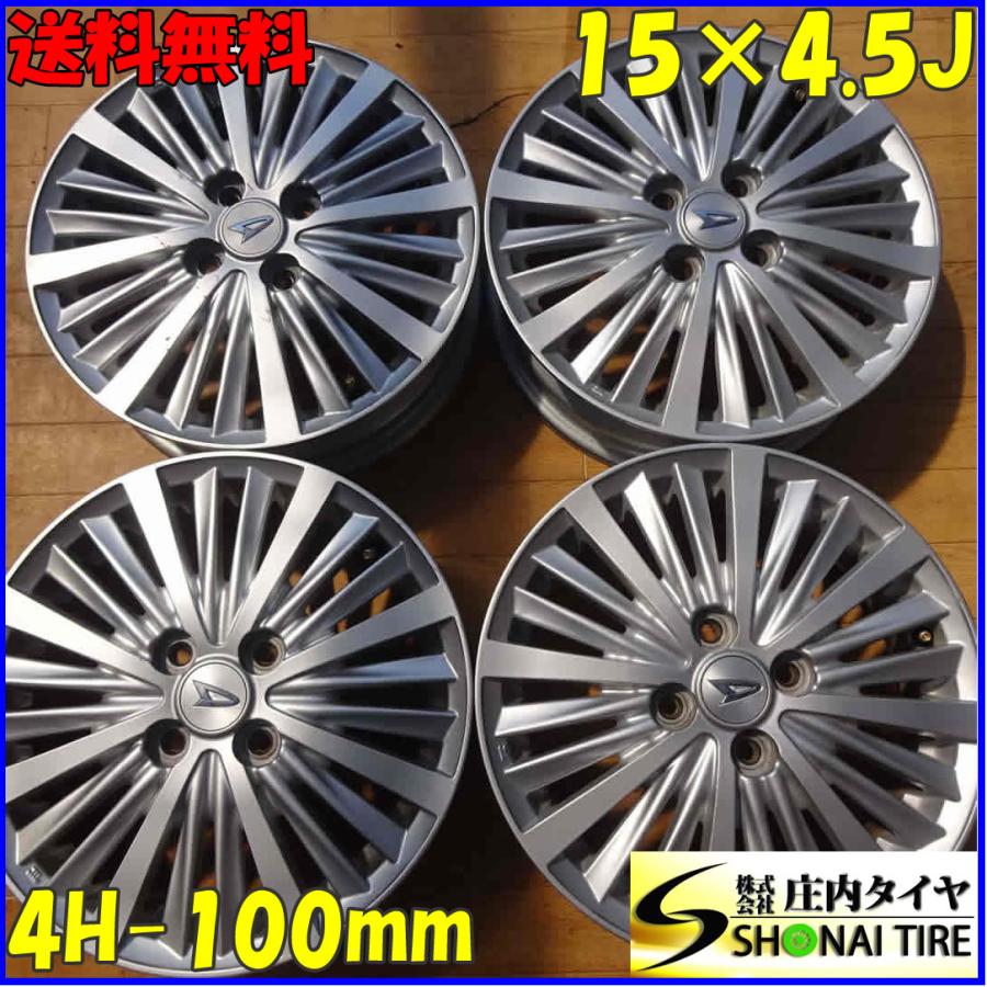 4本SET 会社宛 送料無料 15×4.5J ダイハツ 純正 アルミ 4穴 PCD 100mm
