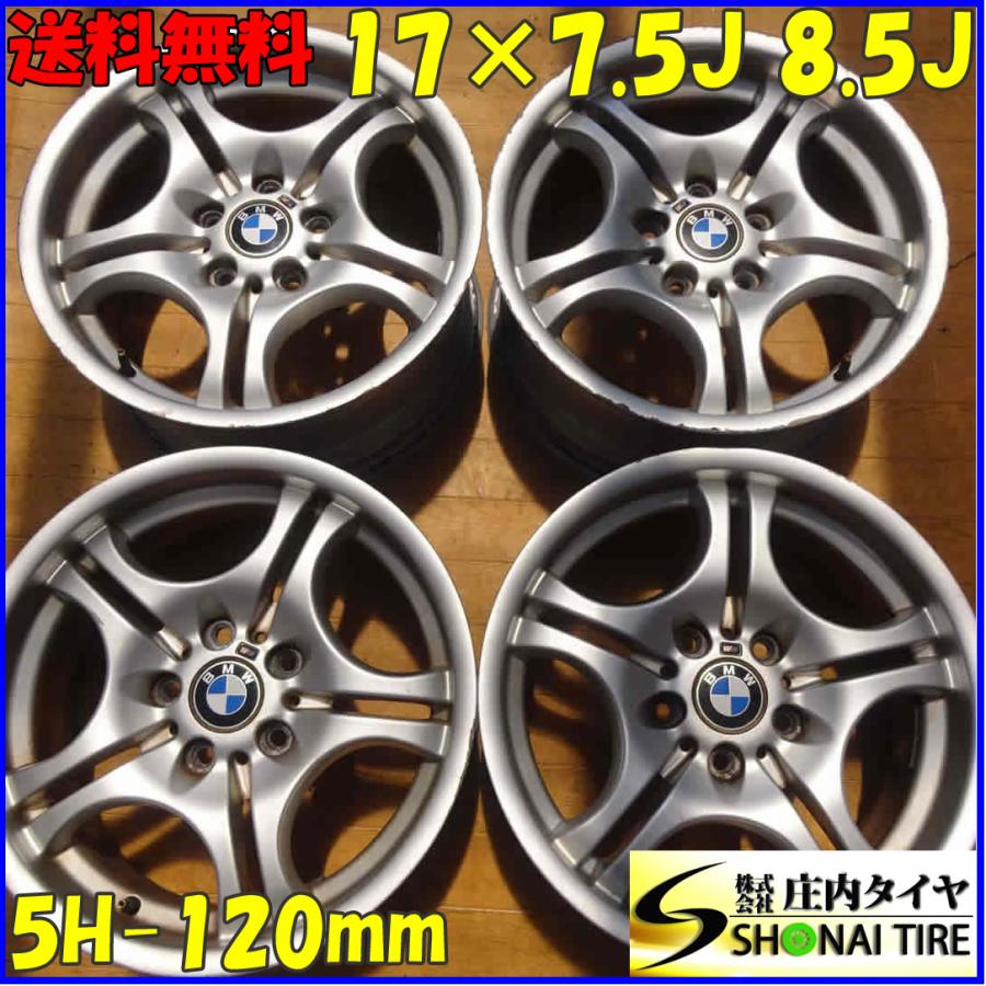 BMW E46 Mスポーツ純正アルミ4本セット