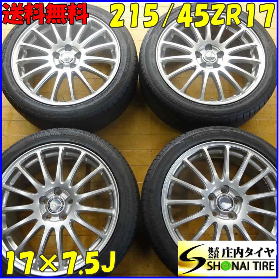 夏4本SET 会社宛 送料無料 215/45ZR17×7.5J 91W ROATSTONE 