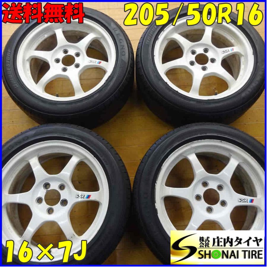 夏4本 会社宛 送料無料 205/50R16×7J 87V ブリヂストン レグノ SSR