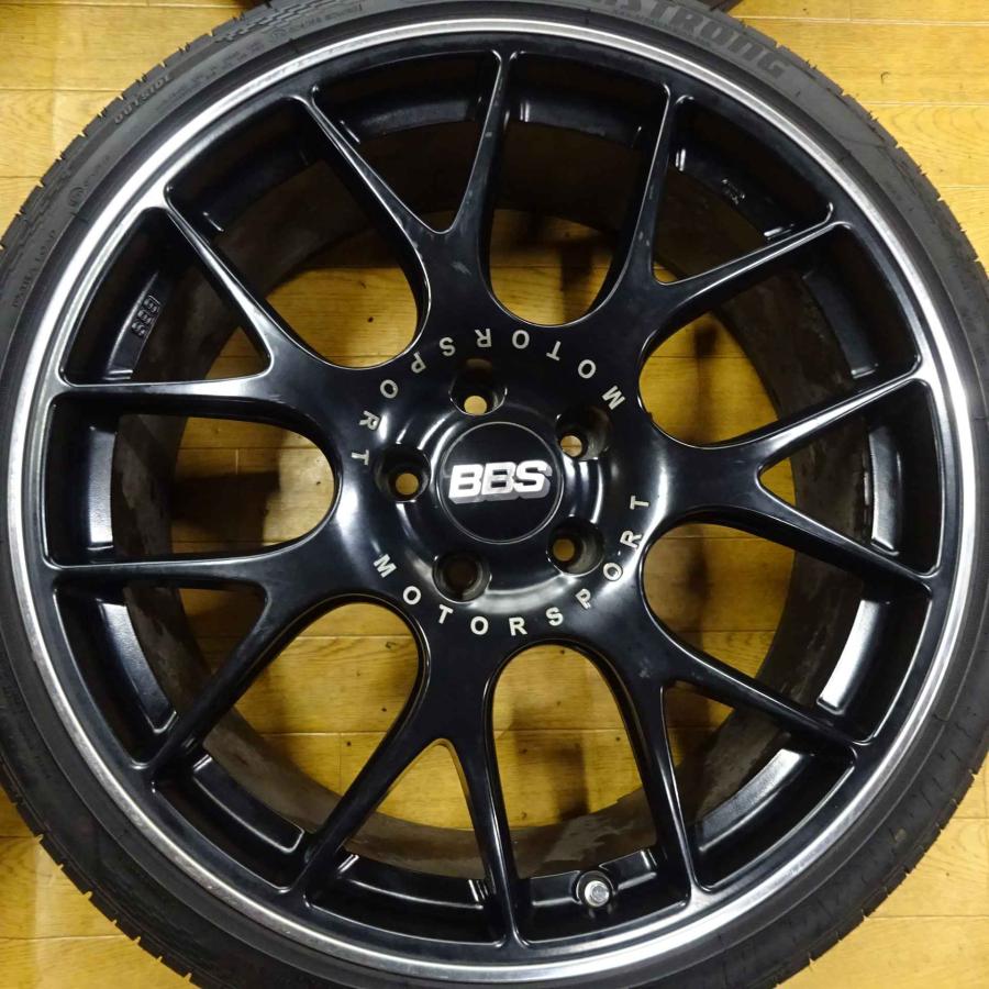 夏4本SET 会社宛 送料無料 225/35R20×8.5J ARMSTRONG BLU-TRAC HP 2020