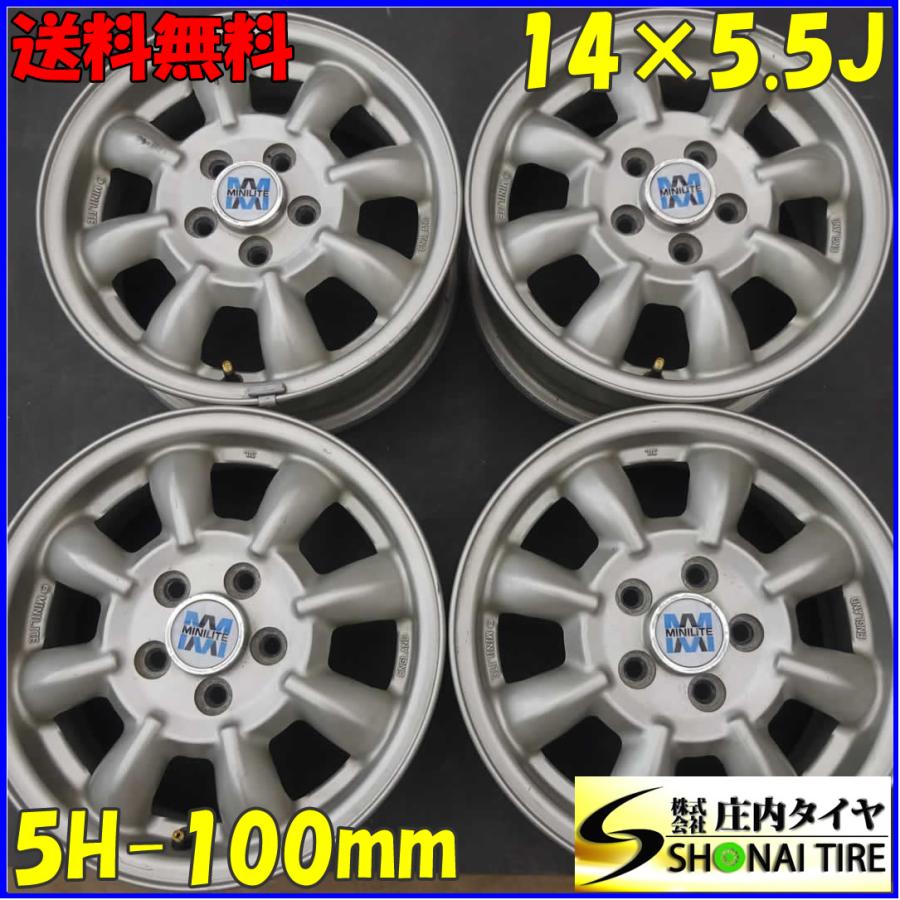 4本SET 会社宛 送料無料 14×5.5J スバル インプレッサ 純正オプション 