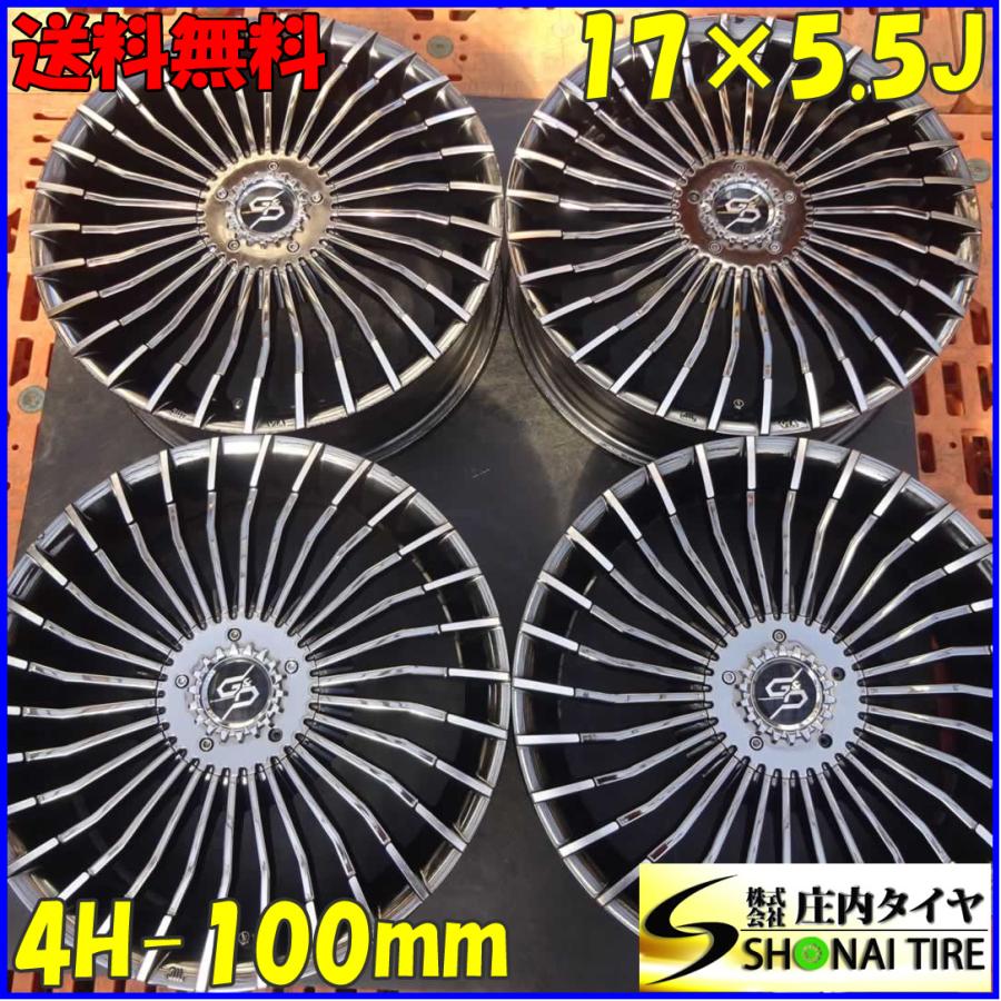 4本SET 会社宛 送料無料 17×5.5J プレミックス グラッパf30 アルミ 4穴