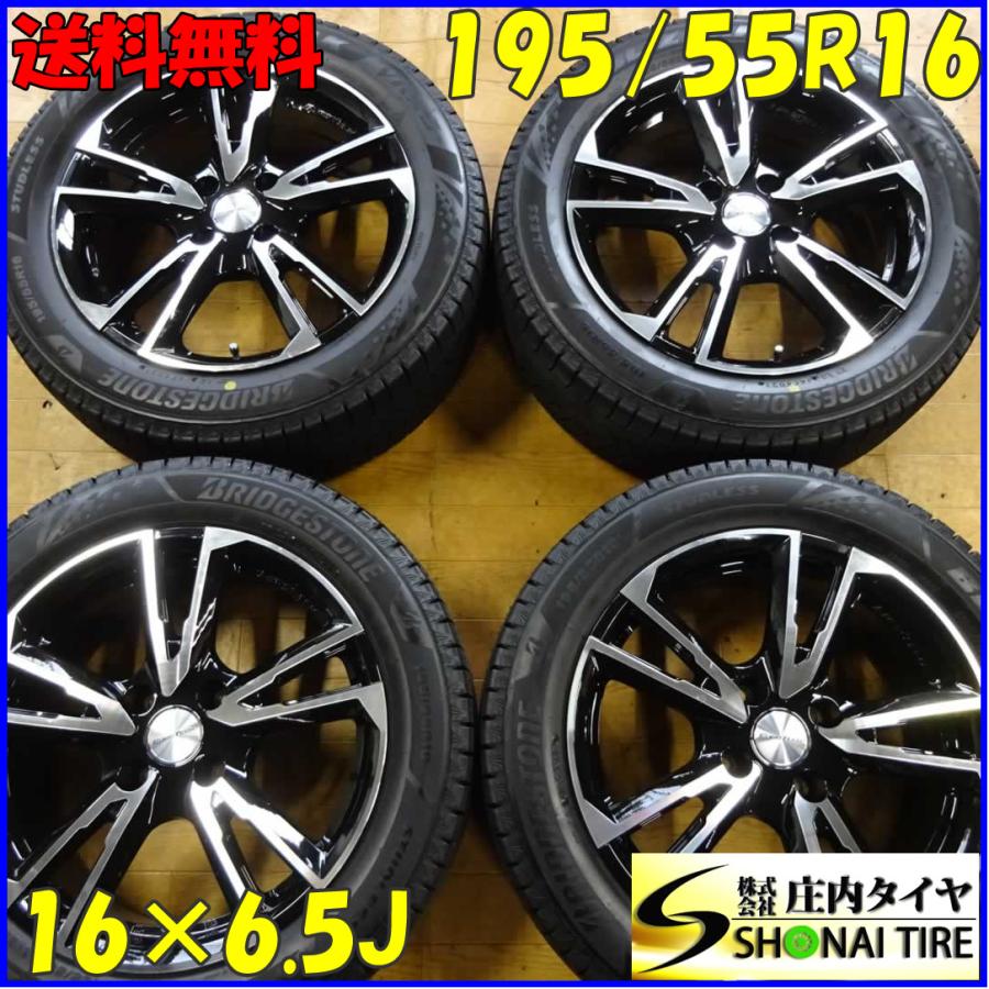 冬4本 会社宛 送料無料 195/55R16×6.5J ブリヂストン ブリザック VRX3 バリ溝 2021年製 ユーロテック ガヤ ソリ アルミ  プジョー NO,X8883 :X8883:庄内タイヤ中古・アウトレット店 - 通販 - Yahoo!ショッピング
