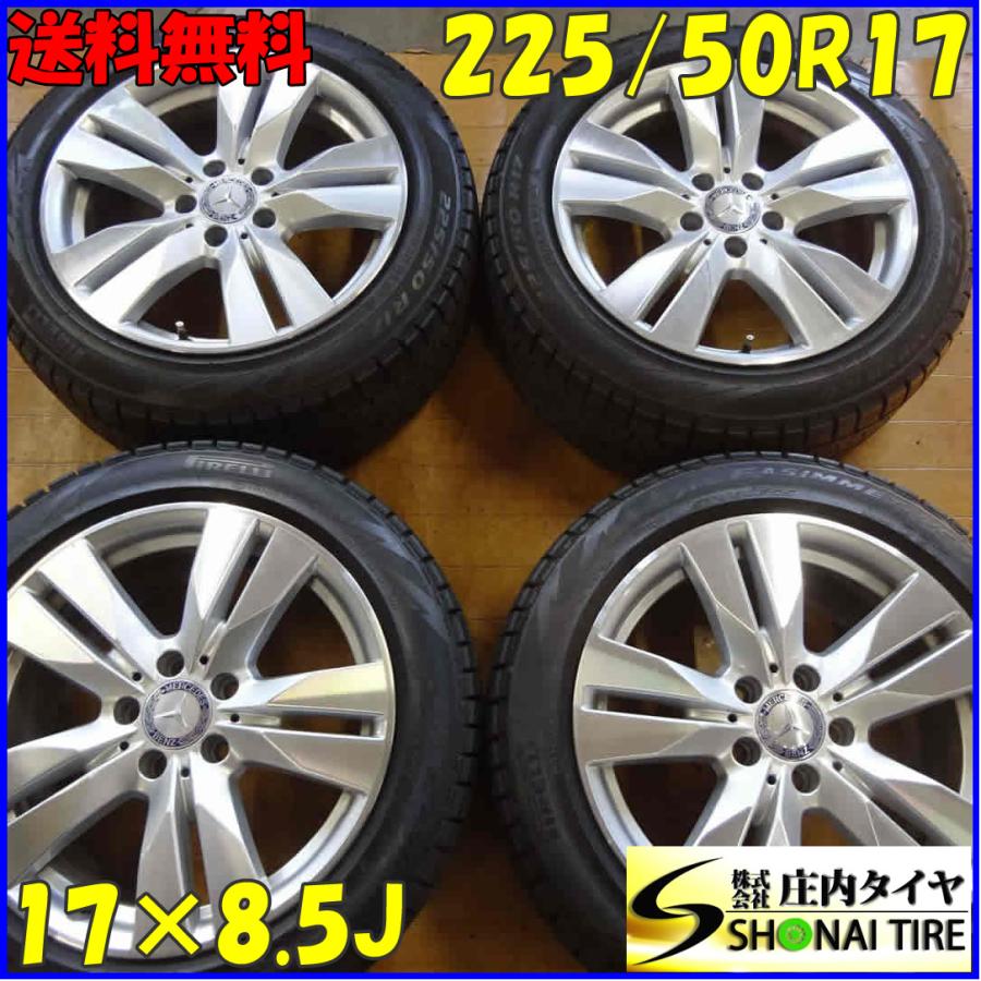 冬4本 会社宛送料無料 225/50R17×8.5J 94Q ピレリ アイスアシンメトリ