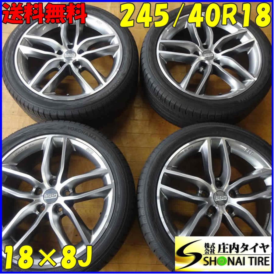 N03)夏4本SET 会社宛送料無料 245/40R18×8J 97W ヨコハマ ブルーアース 