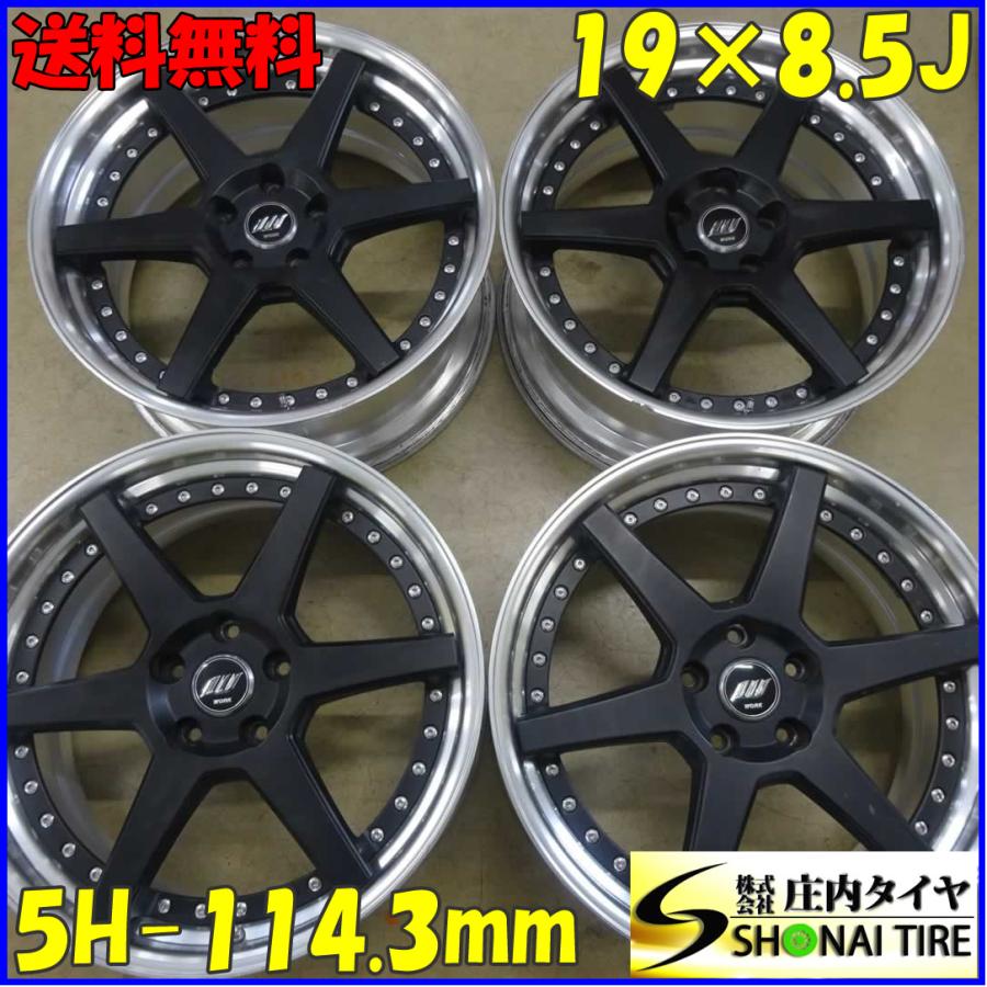 4本 会社宛 送料無料 19×8.5J WORK ジースト ZE1 アルミ 5穴 PCD 114.3
