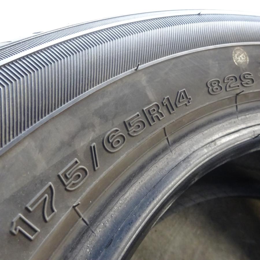 夏4本SET 会社宛 送料無料 175/65R14 82S イエローハット エコファイン