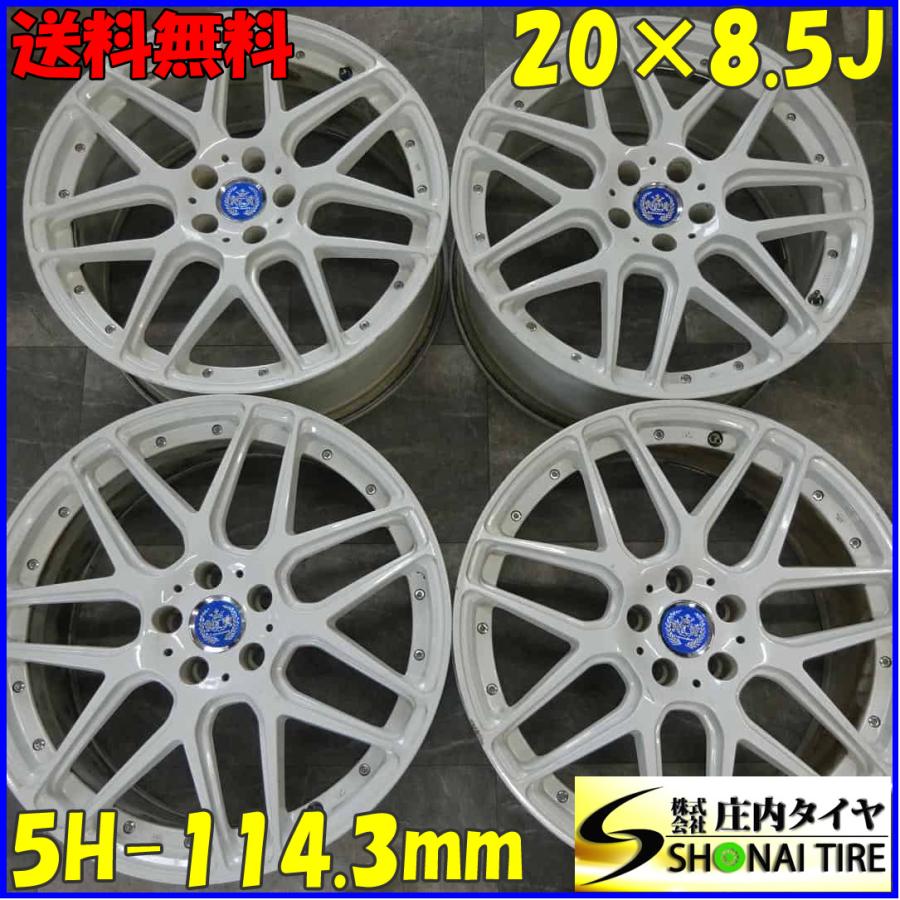 4本SET 会社宛 送料無料 20×8.5J レアマイスター ドレスデン ホワイト