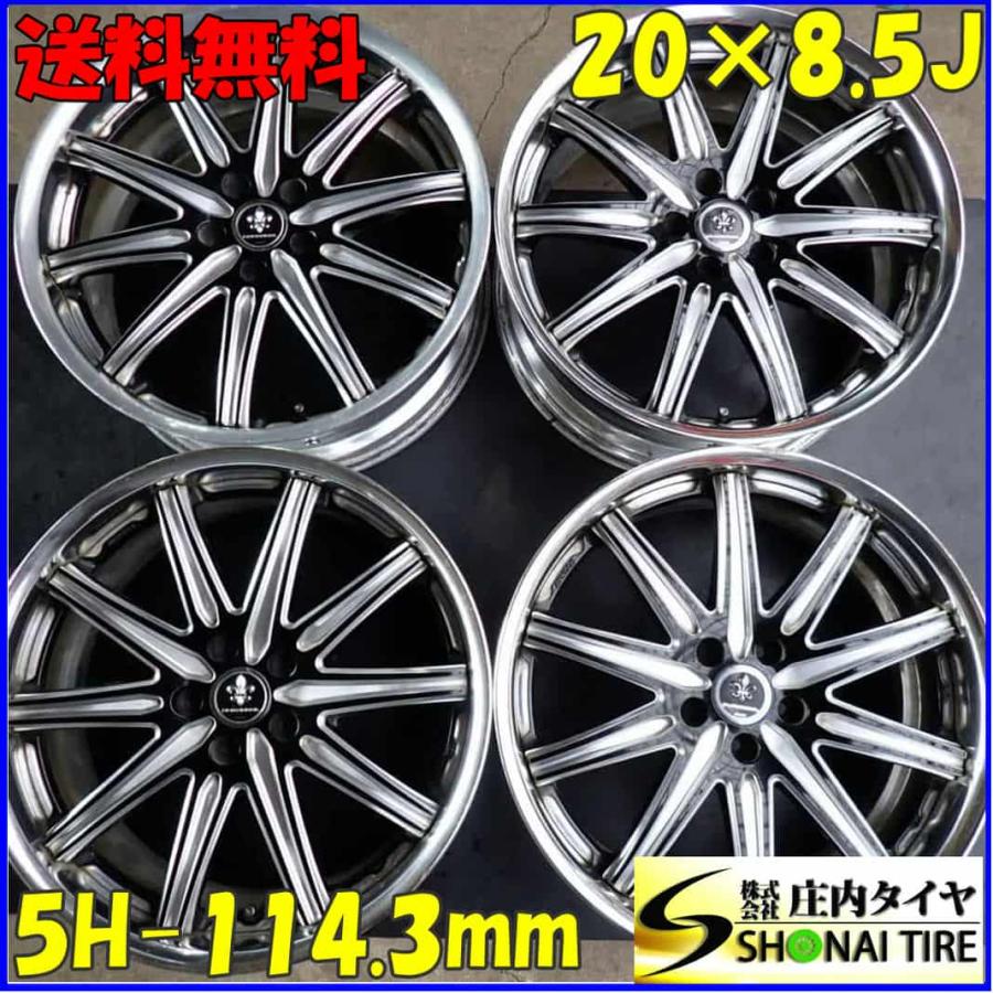 4本 会社宛 送料無料 20×8.5J WORK DURANDAL DD10.1 アルミ 5穴 PCD 