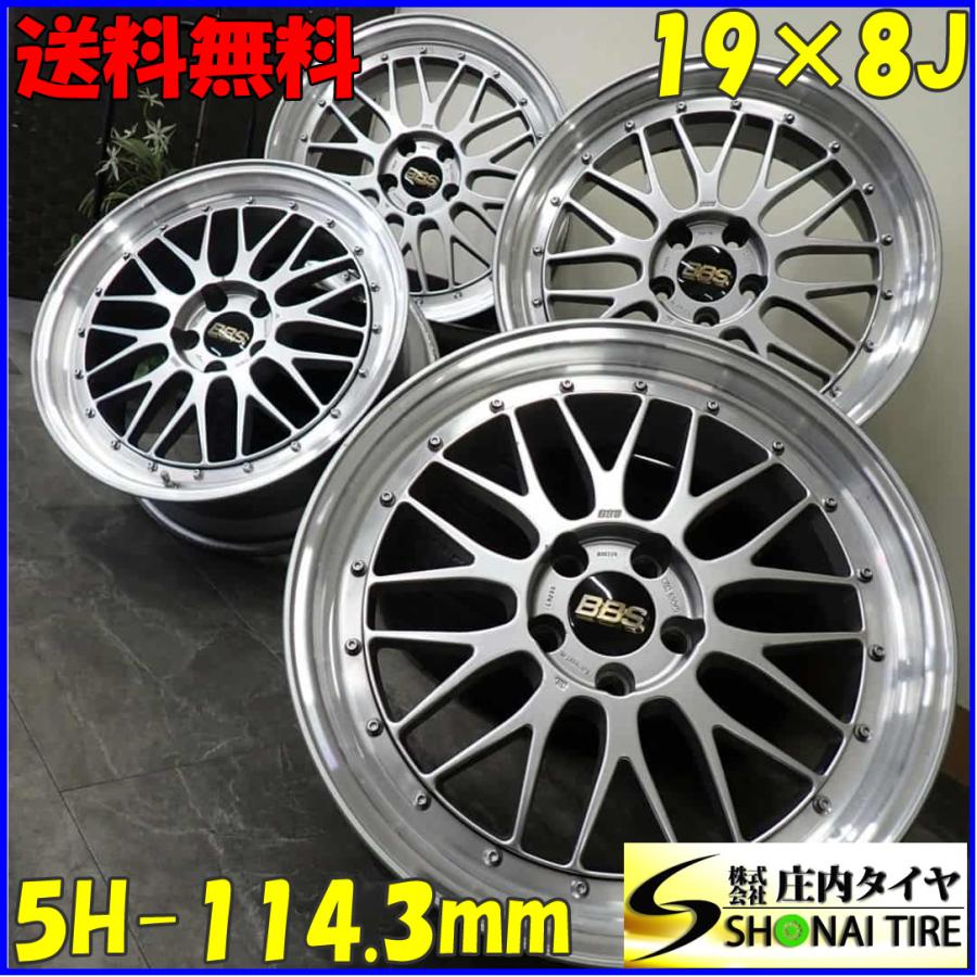 タイヤ・ホイール BBS LM 19x8J+45 5H 114.3 LM235 225/40R19 タイヤ・ホイール BBS LM 19x8J+45 5H 114.3 LM235 225/40R19
