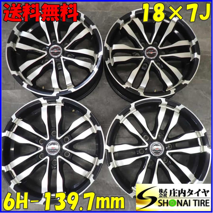 4本SET 会社宛 送料無料 18×7J AME シャレン XF-65 アルミ ホイール 6 