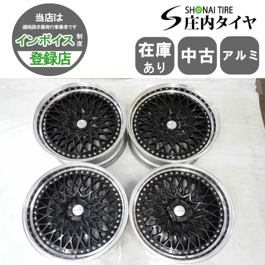 4本 会社宛 送料無料 20×9J WORK ワーク Gran Seeker グランシーカー